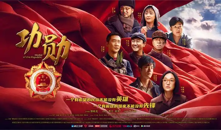 红桃视频 科幻电影 星际迷途