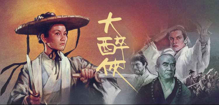 红桃视频 综艺 梦想之声